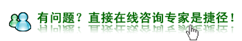 导致女性患上月经不调的原因是什么