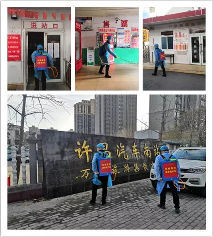 许昌玛丽医院消杀队走进汽车站