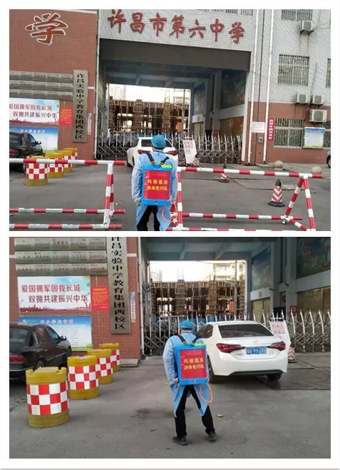 许昌玛丽医院消杀队走进学校