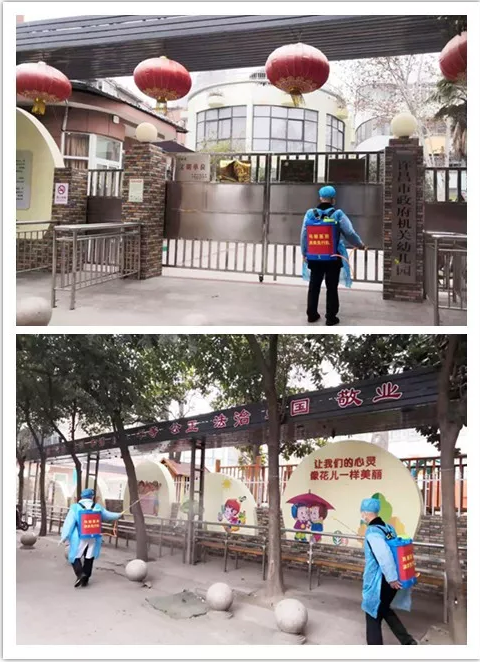 许昌玛丽医院消杀队走进幼儿园