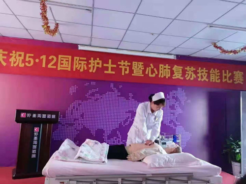 许昌玛丽医院5.12国际护士节活动