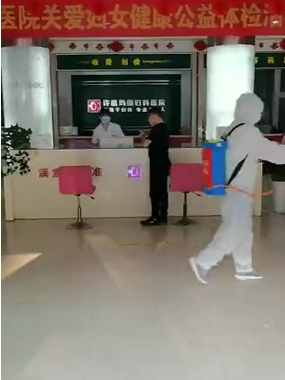 许昌玛丽医院防疫消杀进行中
