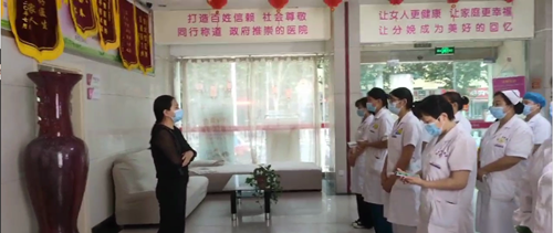 许昌玛丽医院晨会场景