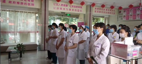 许昌玛丽医院晨会场景