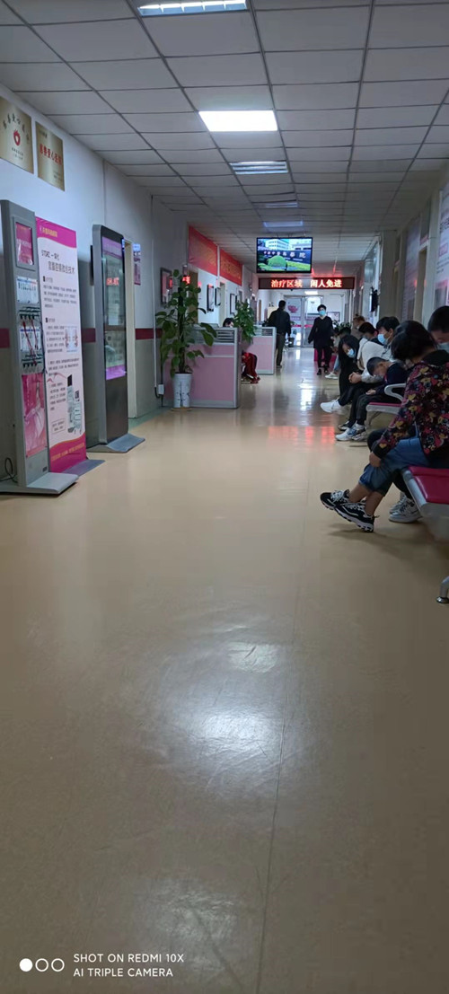 许昌玛丽医院就诊