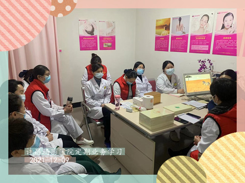 许昌玛丽医院打造学习型医院