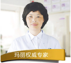 刘红医生