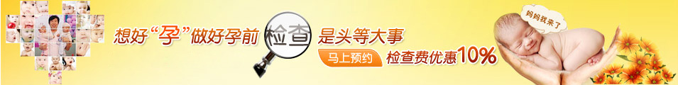 ǰͷȴ